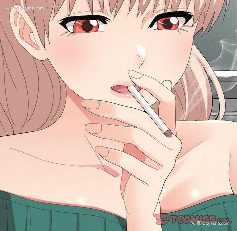 16P - 姐姐都哈我