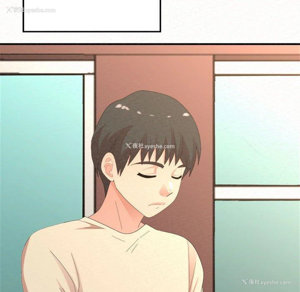 181P - 姐姐都哈我