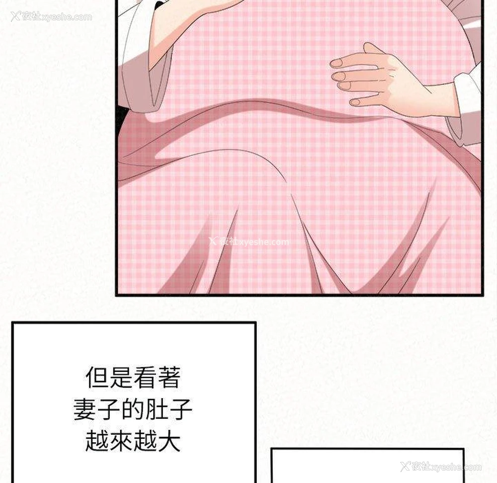 186P - 姐姐都哈我
