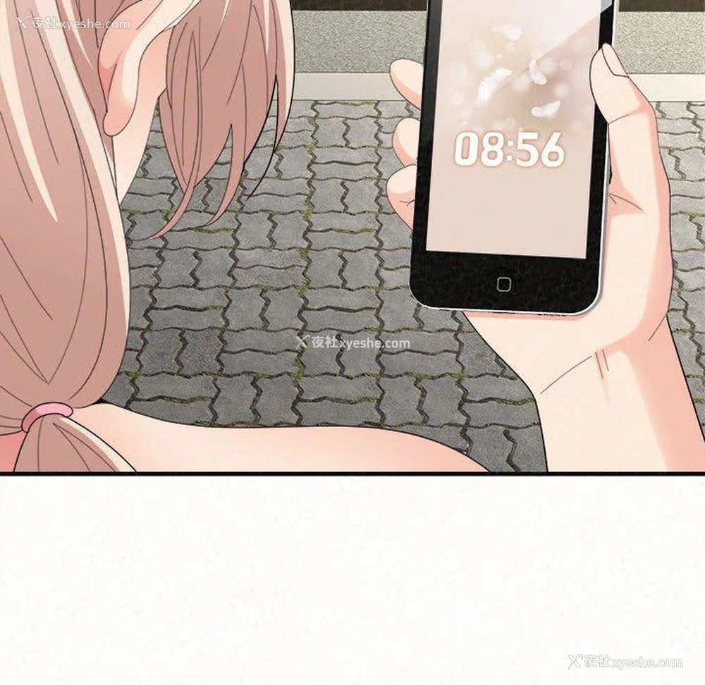 19P - 姐姐都哈我