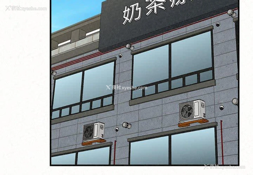 3P - 姐姐都哈我