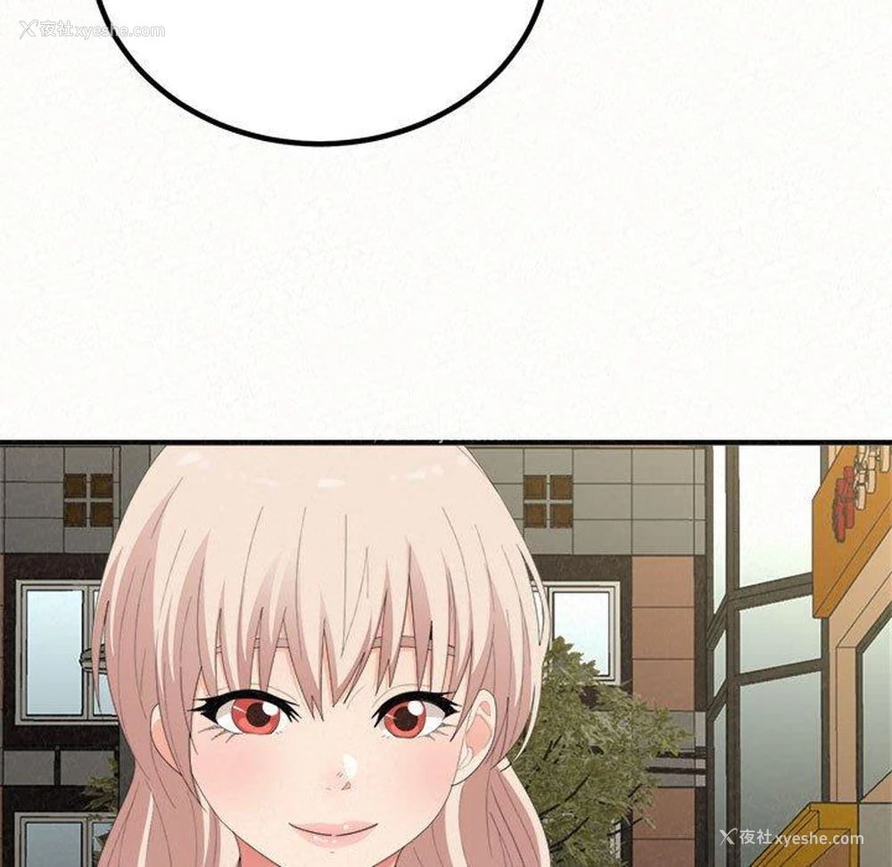 47P - 姐姐都哈我