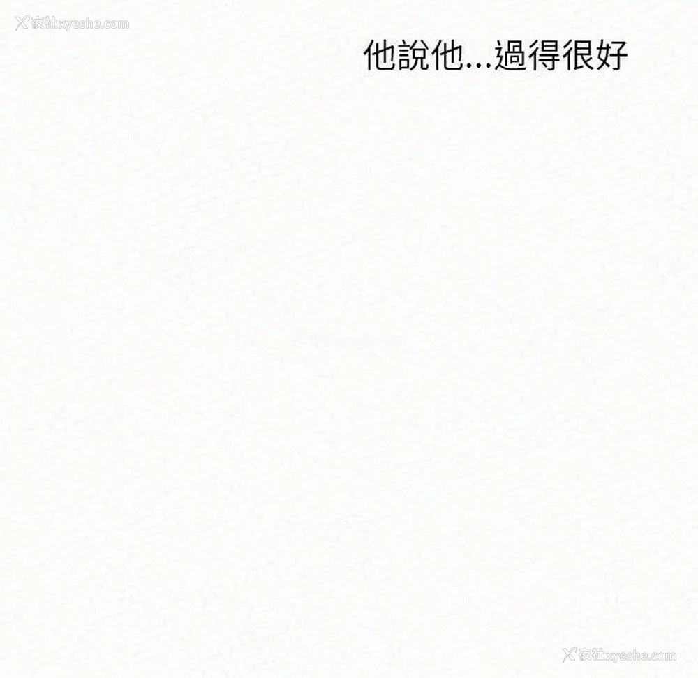 57P - 姐姐都哈我
