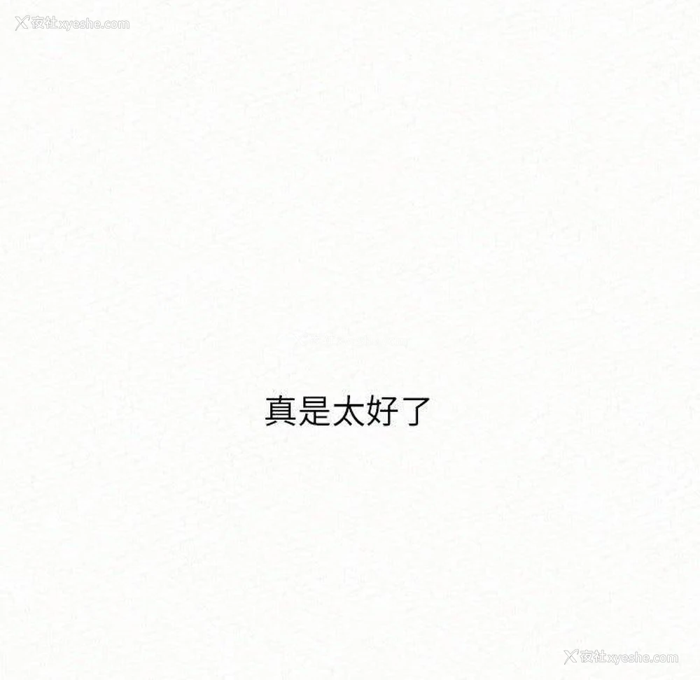 58P - 姐姐都哈我