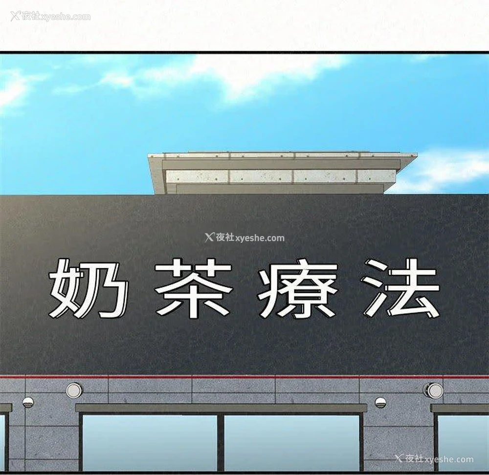 59P - 姐姐都哈我