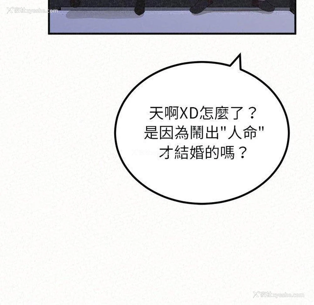 69P - 姐姐都哈我