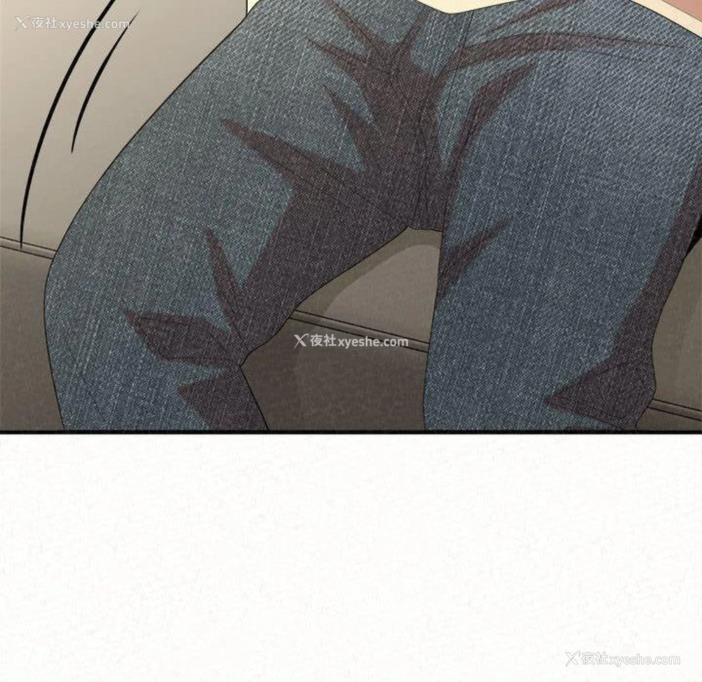109P - 姐姐都哈我