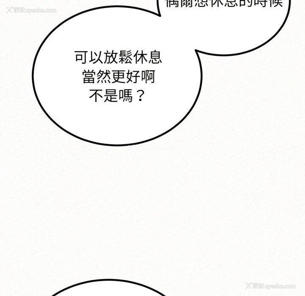120P - 姐姐都哈我