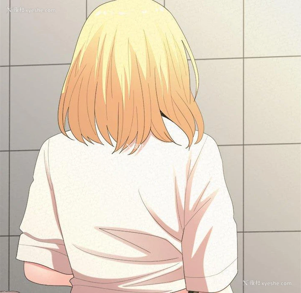 122P - 姐姐都哈我