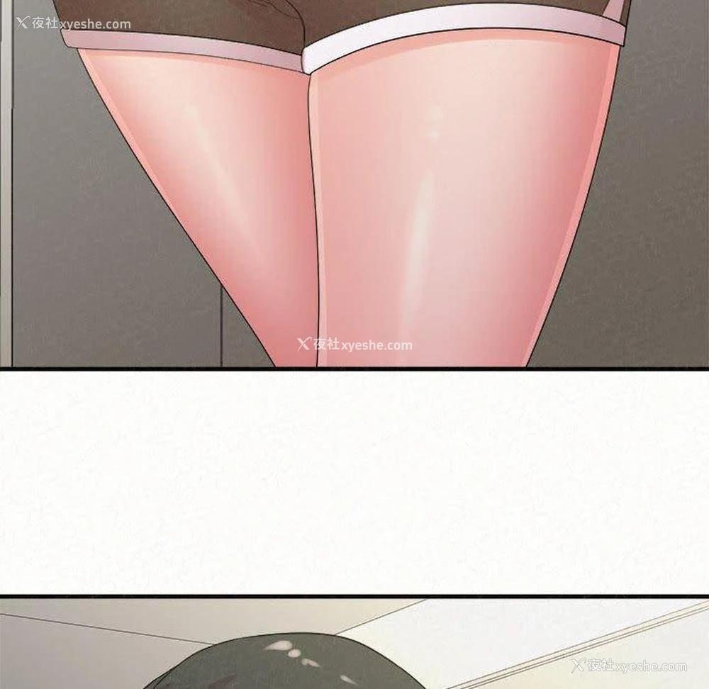 128P - 姐姐都哈我