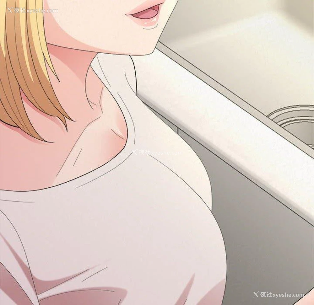 137P - 姐姐都哈我