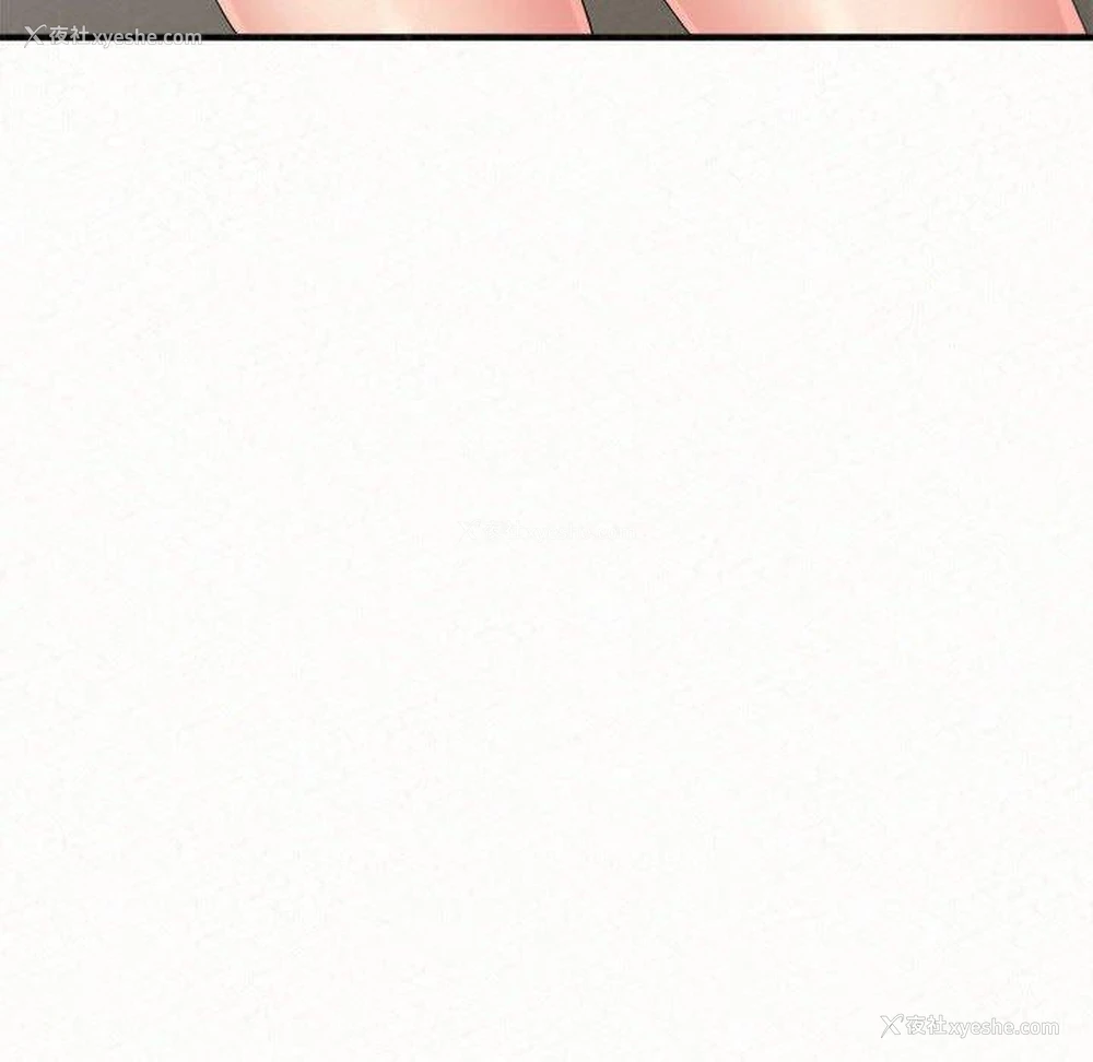 144P - 姐姐都哈我