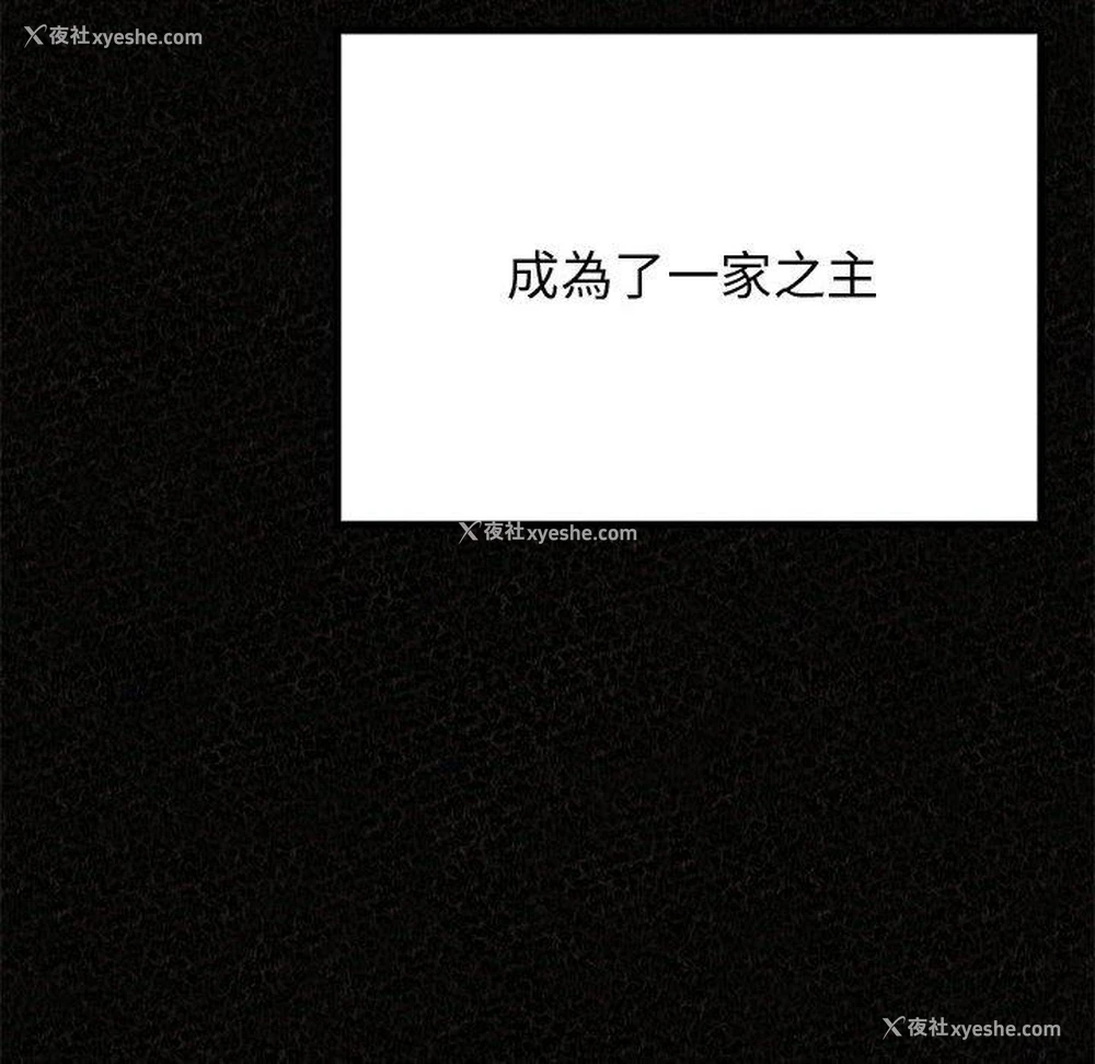 14P - 姐姐都哈我