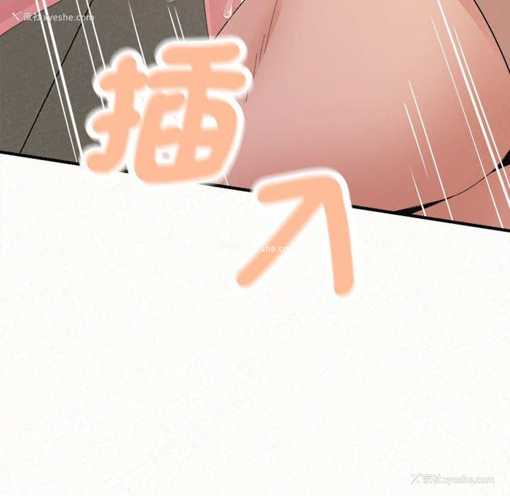 189P - 姐姐都哈我