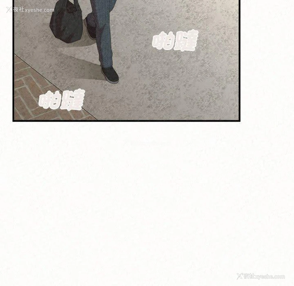 21P - 姐姐都哈我