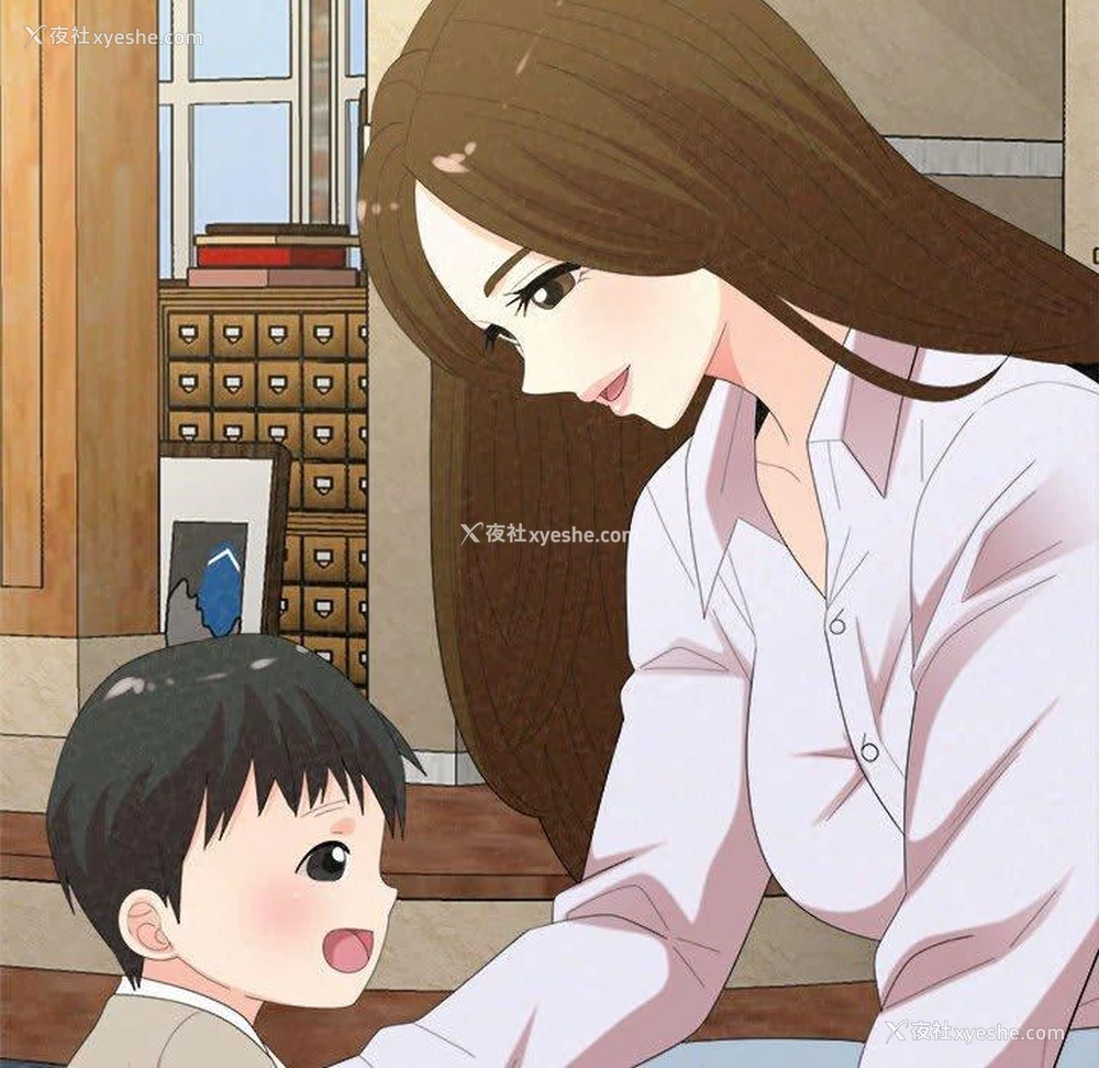 33P - 姐姐都哈我