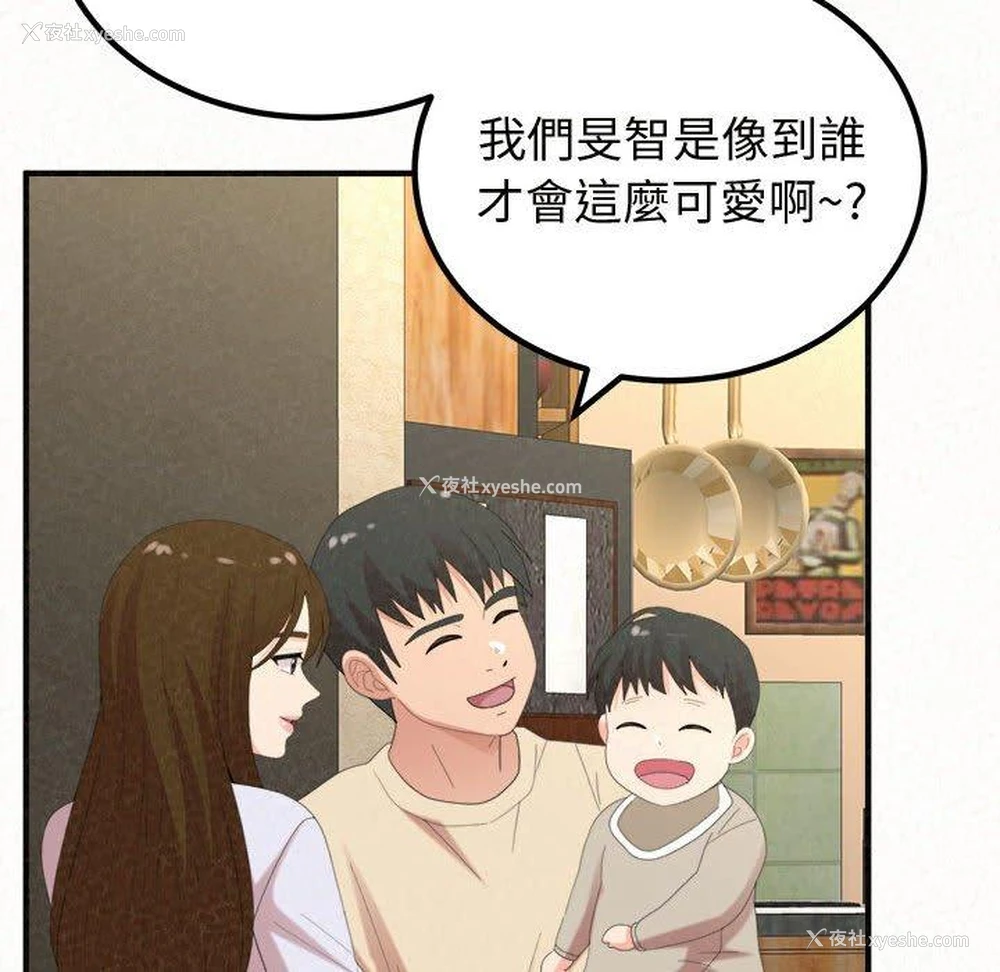 46P - 姐姐都哈我