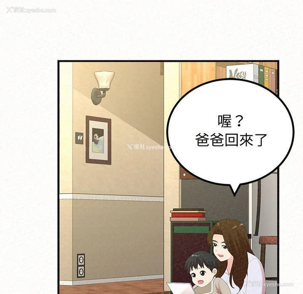 56P - 姐姐都哈我