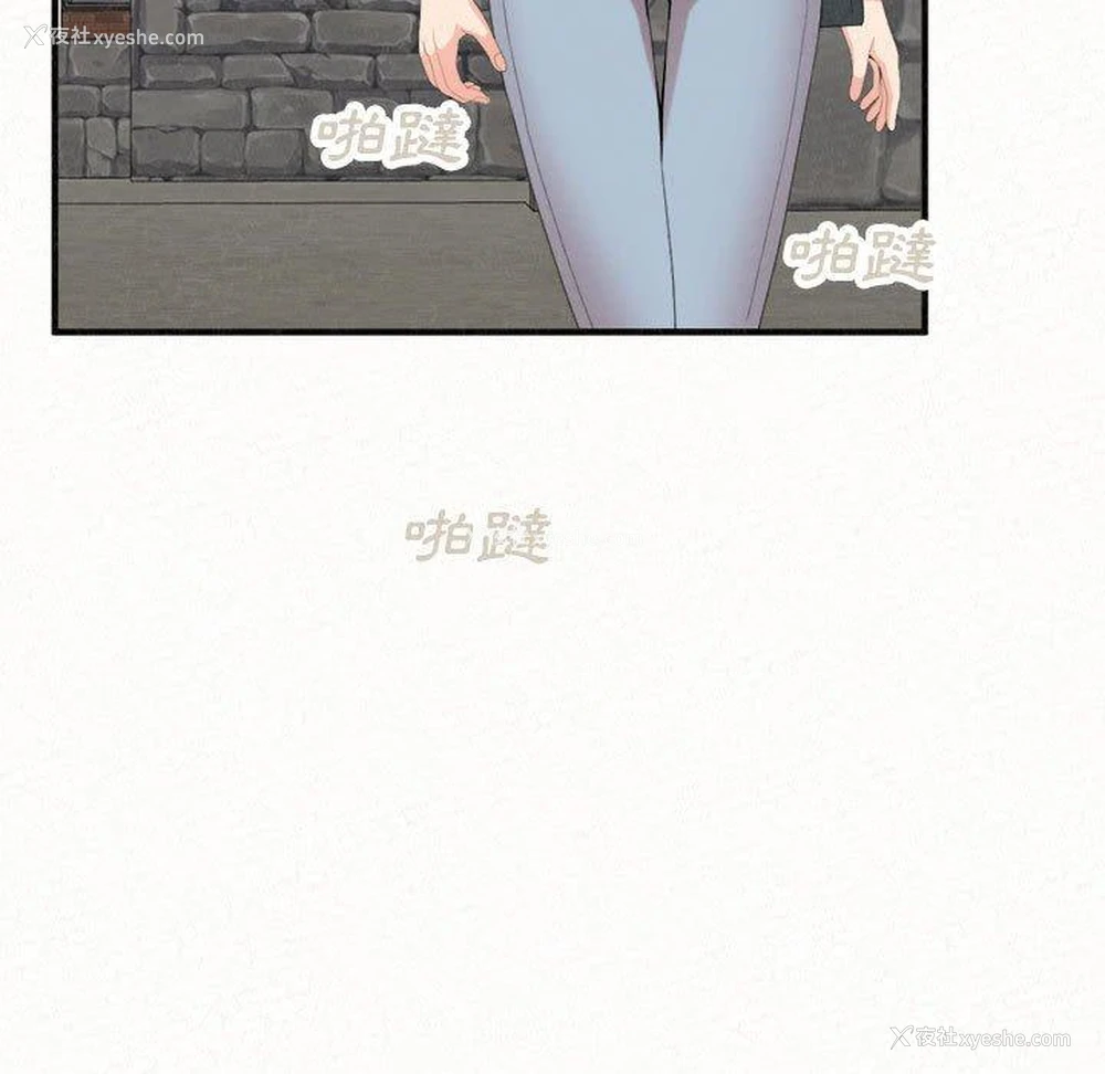 69P - 姐姐都哈我