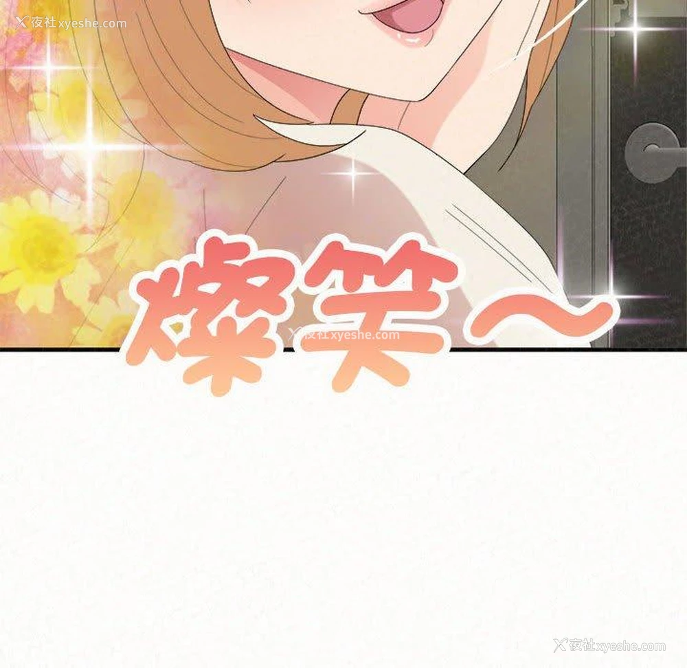 94P - 姐姐都哈我