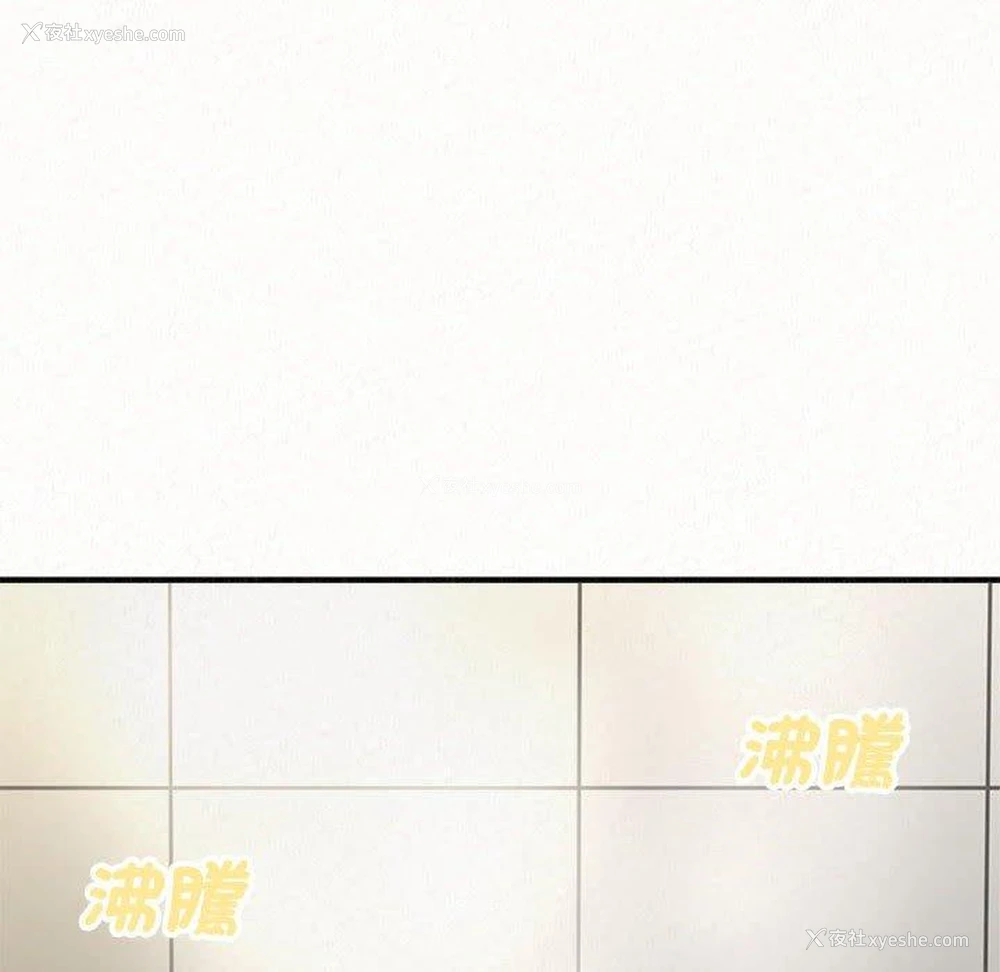 149P - 姐姐都哈我