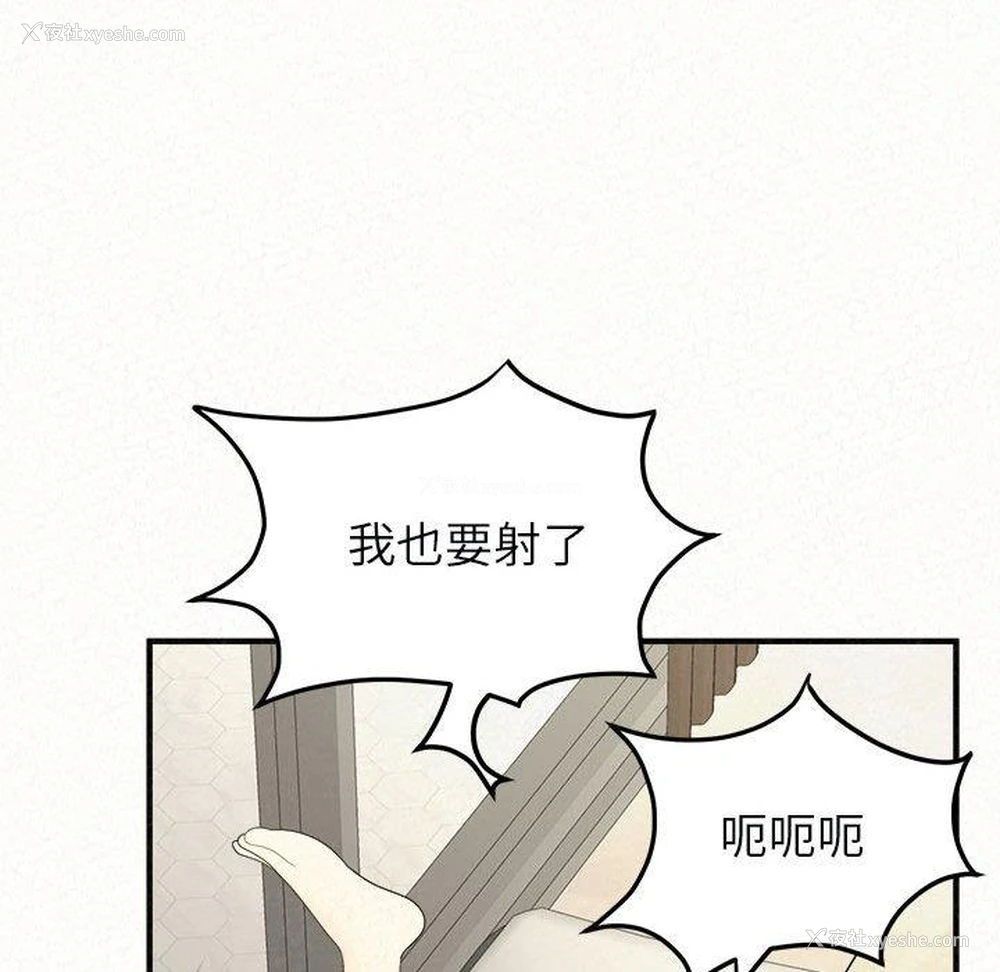 162P - 姐姐都哈我