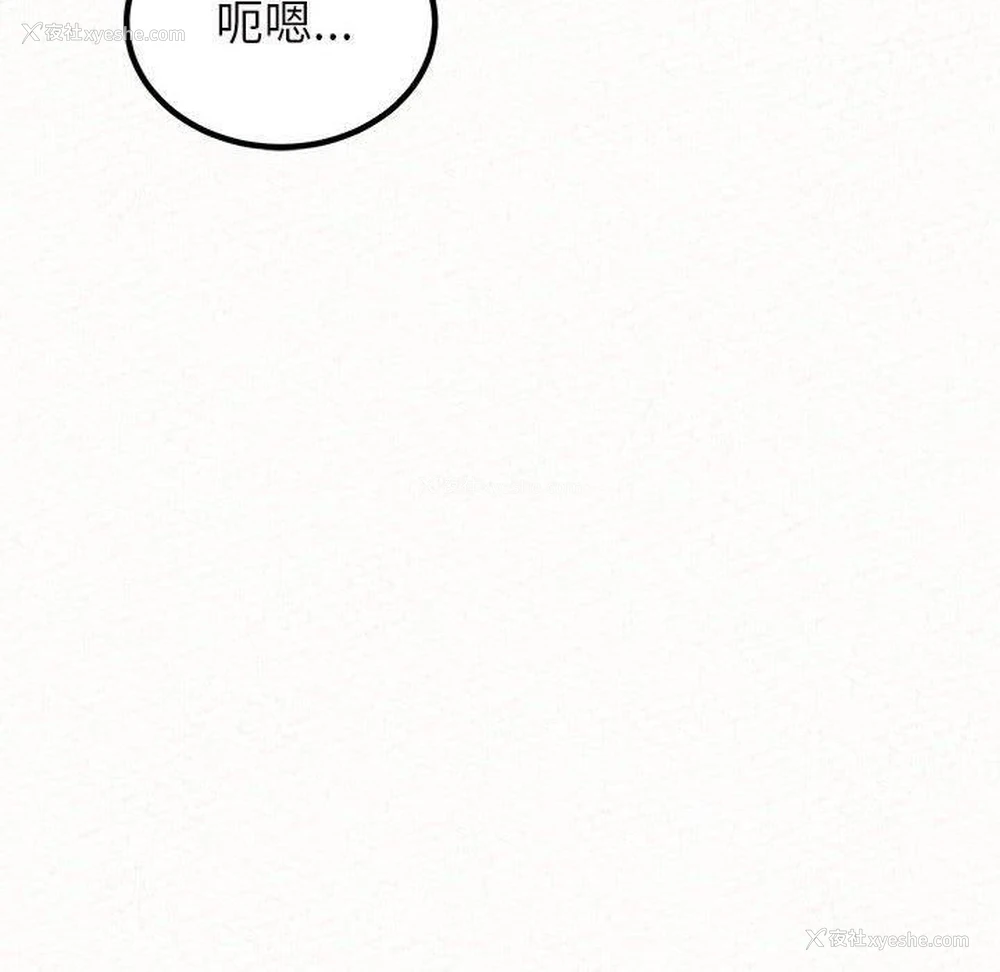 176P - 姐姐都哈我