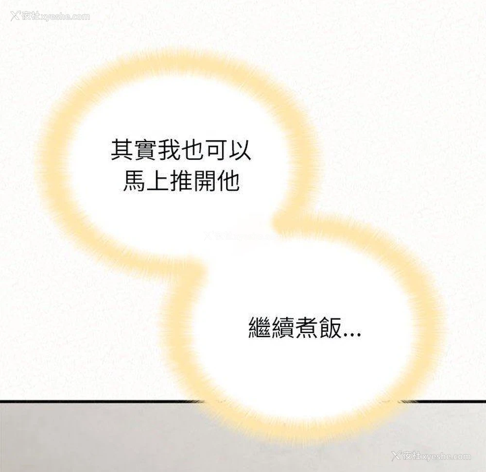 37P - 姐姐都哈我