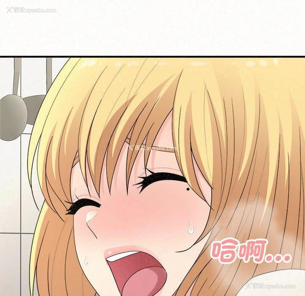 51P - 姐姐都哈我