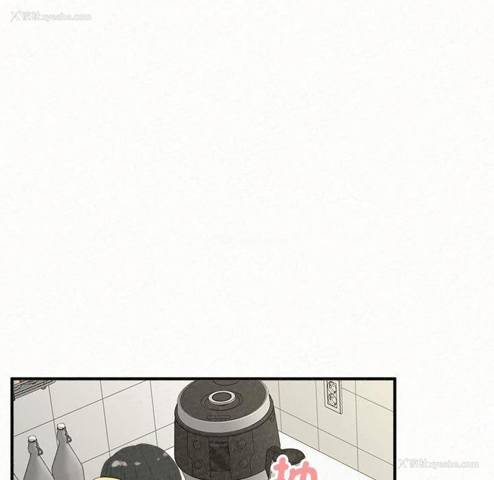 95P - 姐姐都哈我