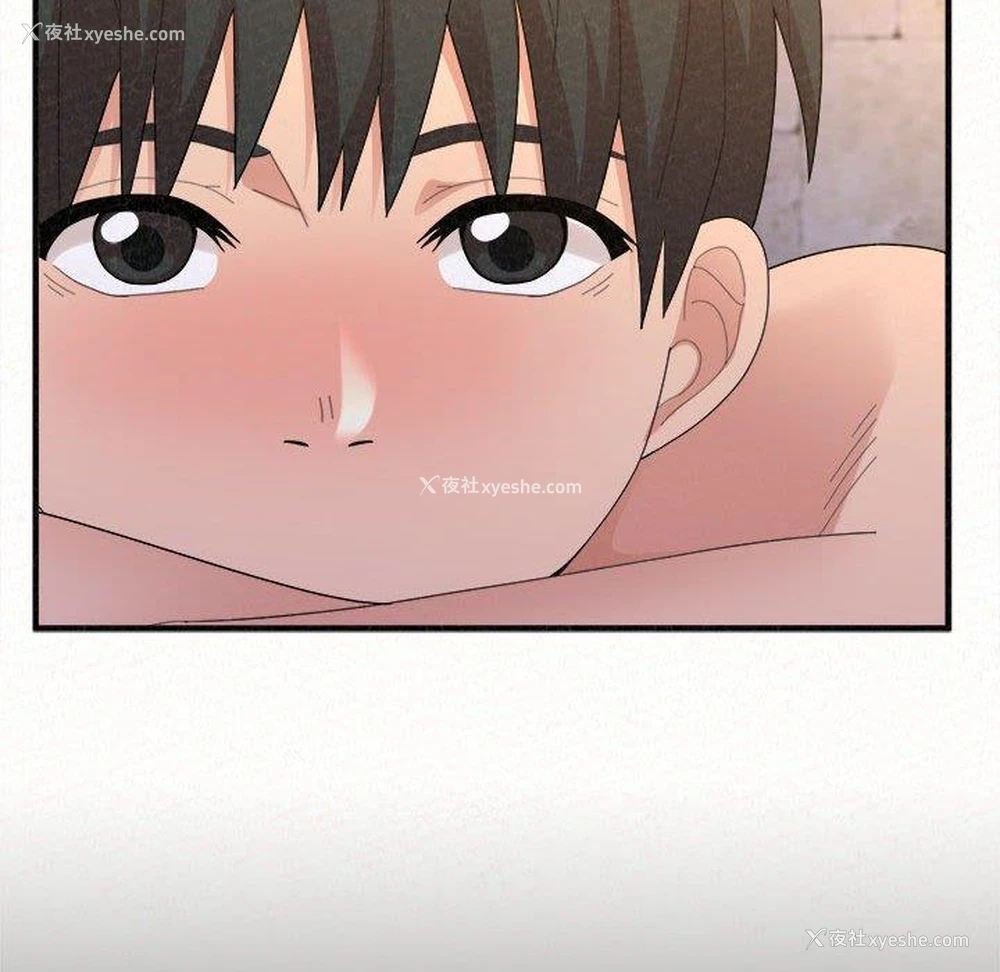 131P - 姐姐都哈我