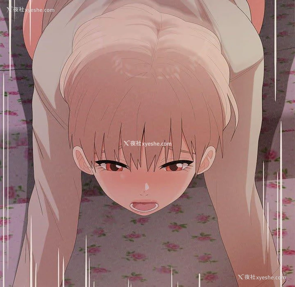 153P - 姐姐都哈我