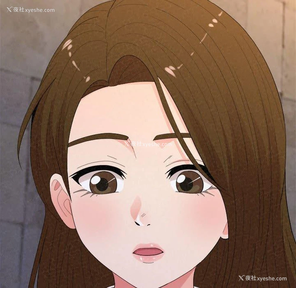 174P - 姐姐都哈我