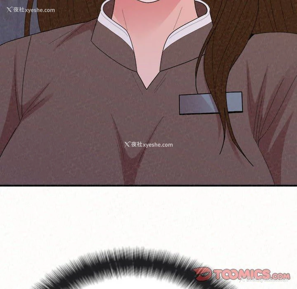175P - 姐姐都哈我
