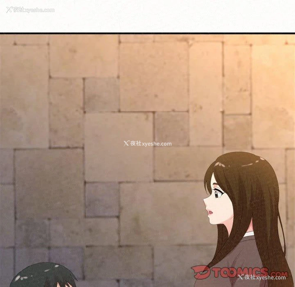 185P - 姐姐都哈我