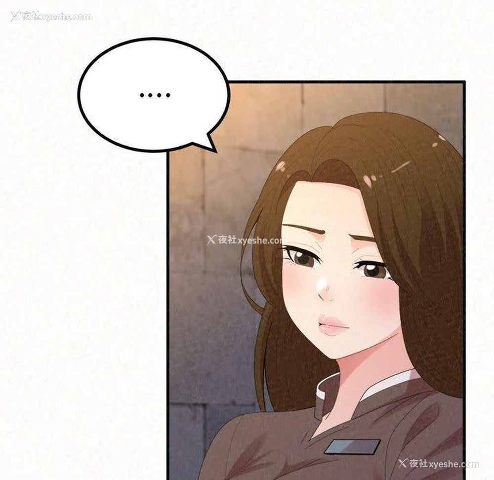 188P - 姐姐都哈我