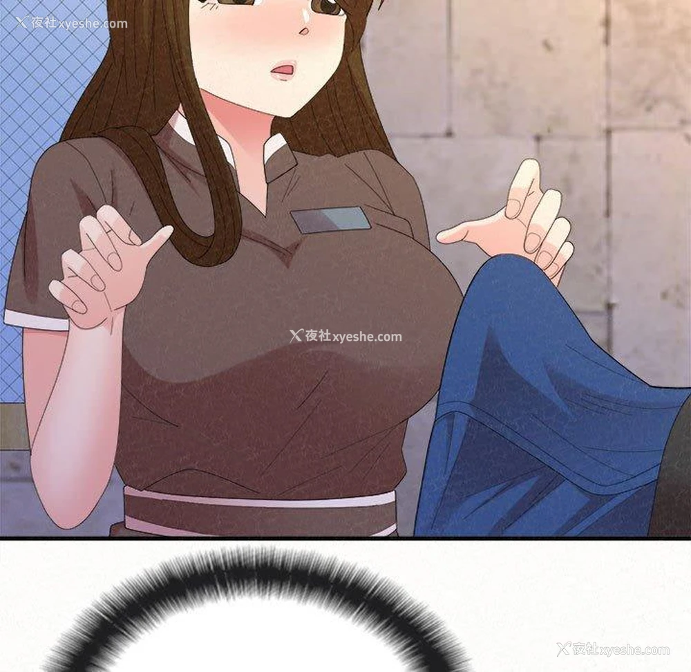 214P - 姐姐都哈我