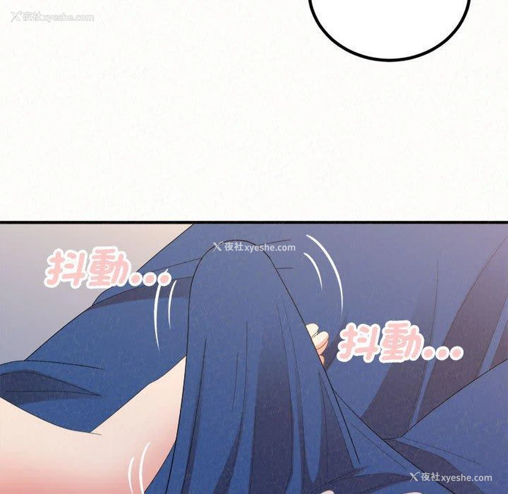 218P - 姐姐都哈我
