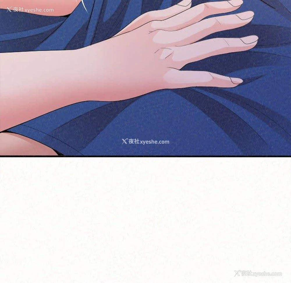 219P - 姐姐都哈我