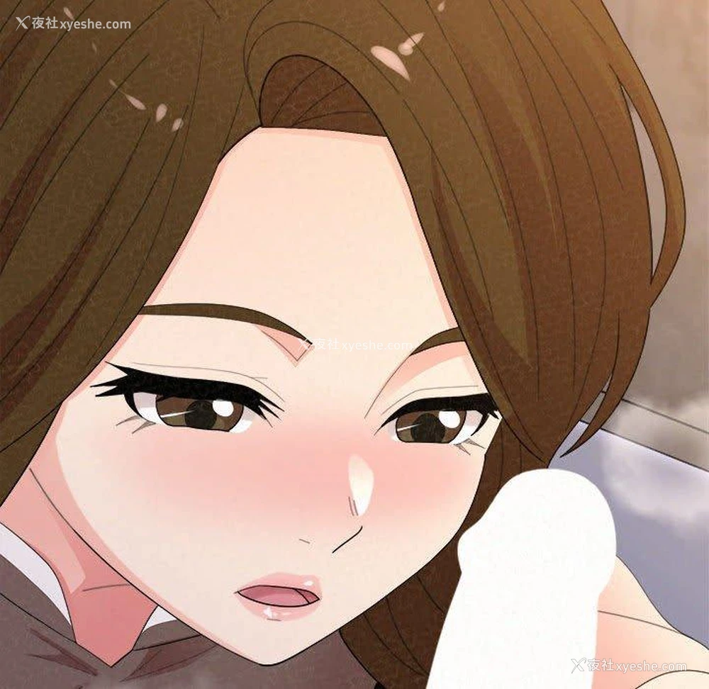 232P - 姐姐都哈我