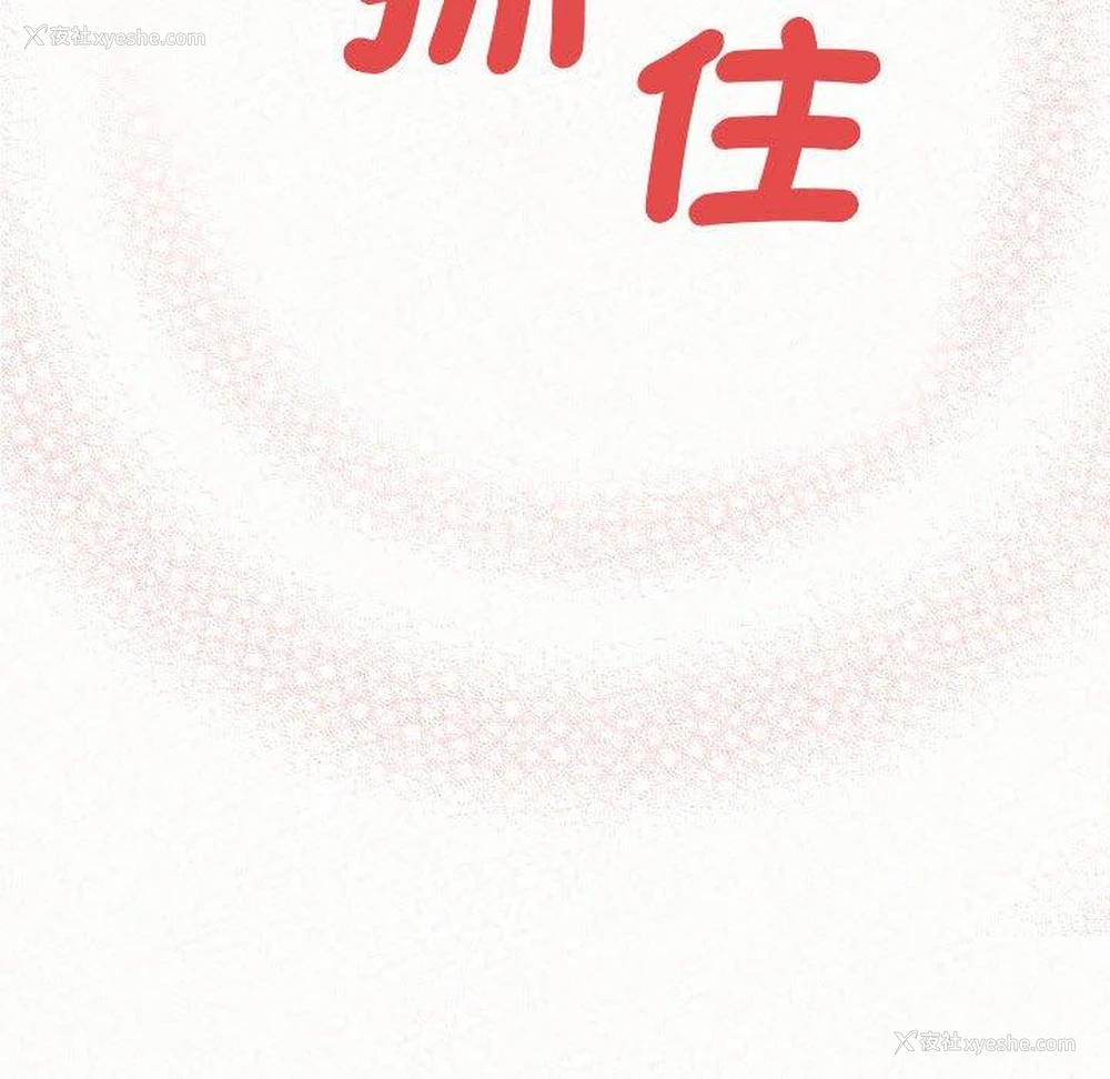 238P - 姐姐都哈我