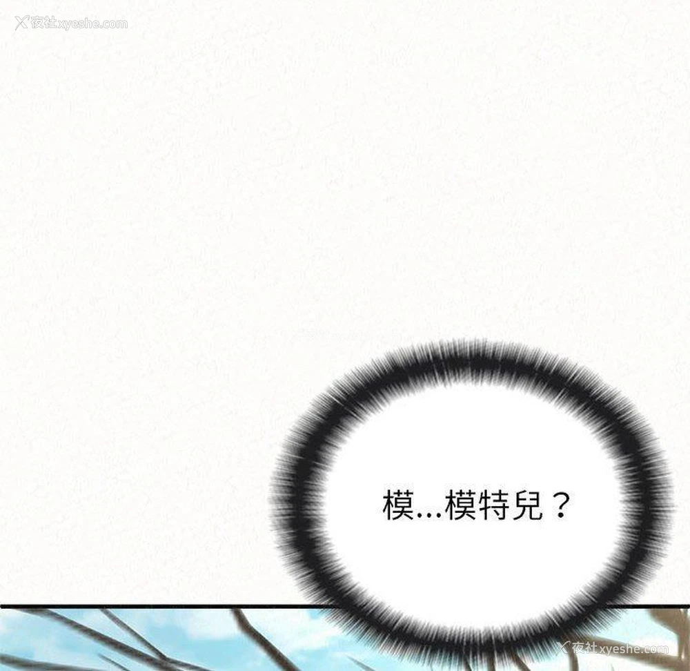 51P - 姐姐都哈我