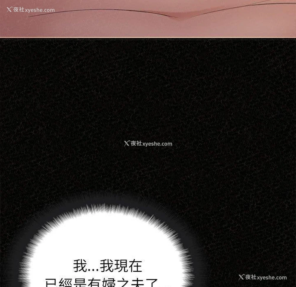 56P - 姐姐都哈我