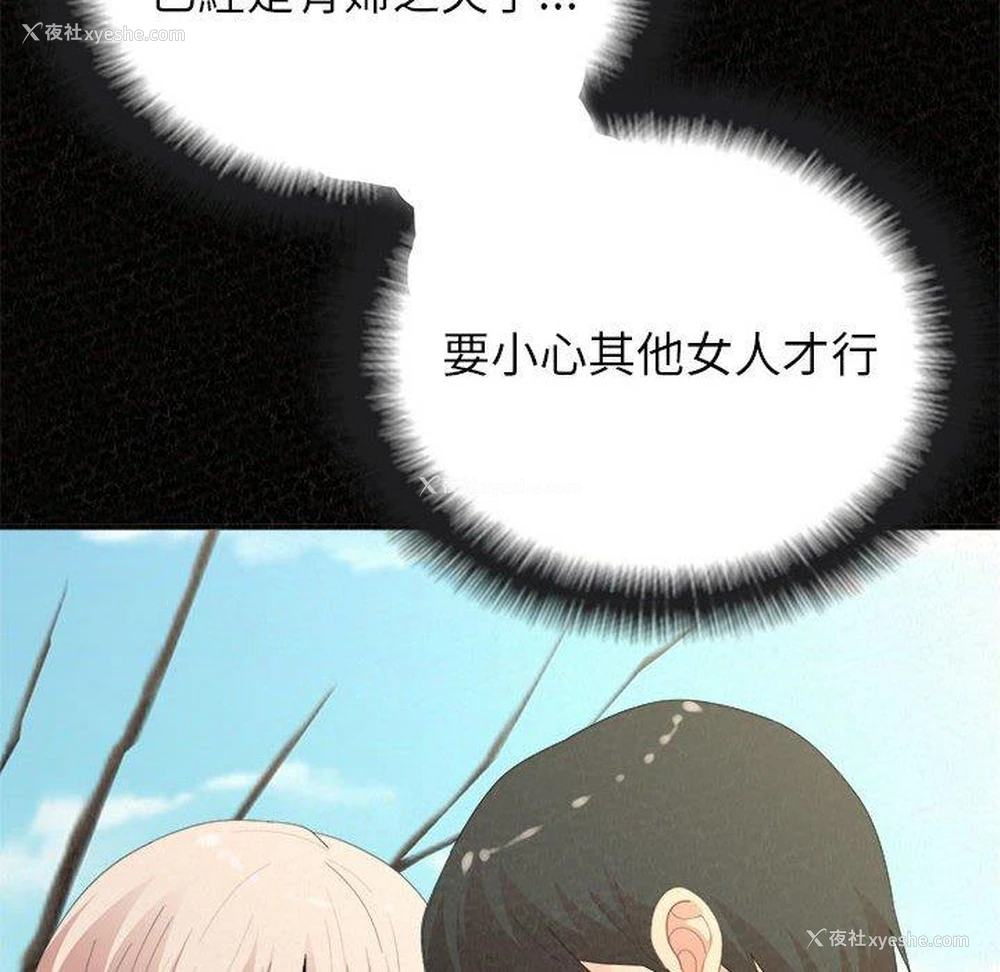 57P - 姐姐都哈我
