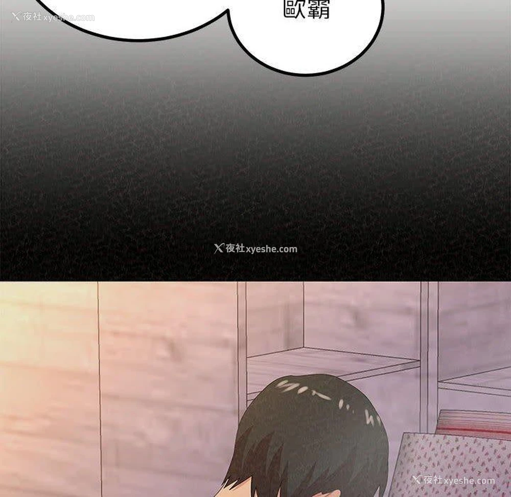 73P - 姐姐都哈我