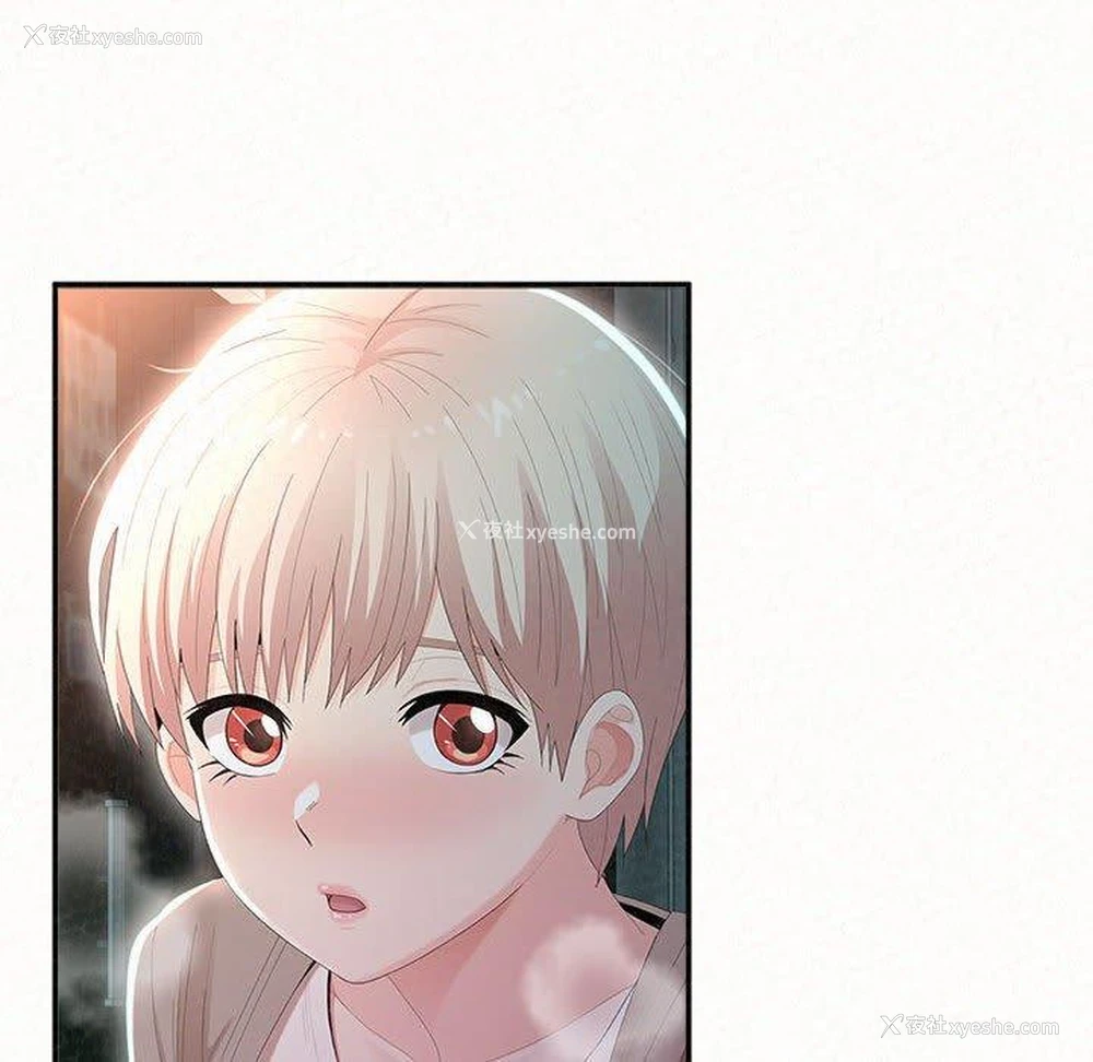 91P - 姐姐都哈我