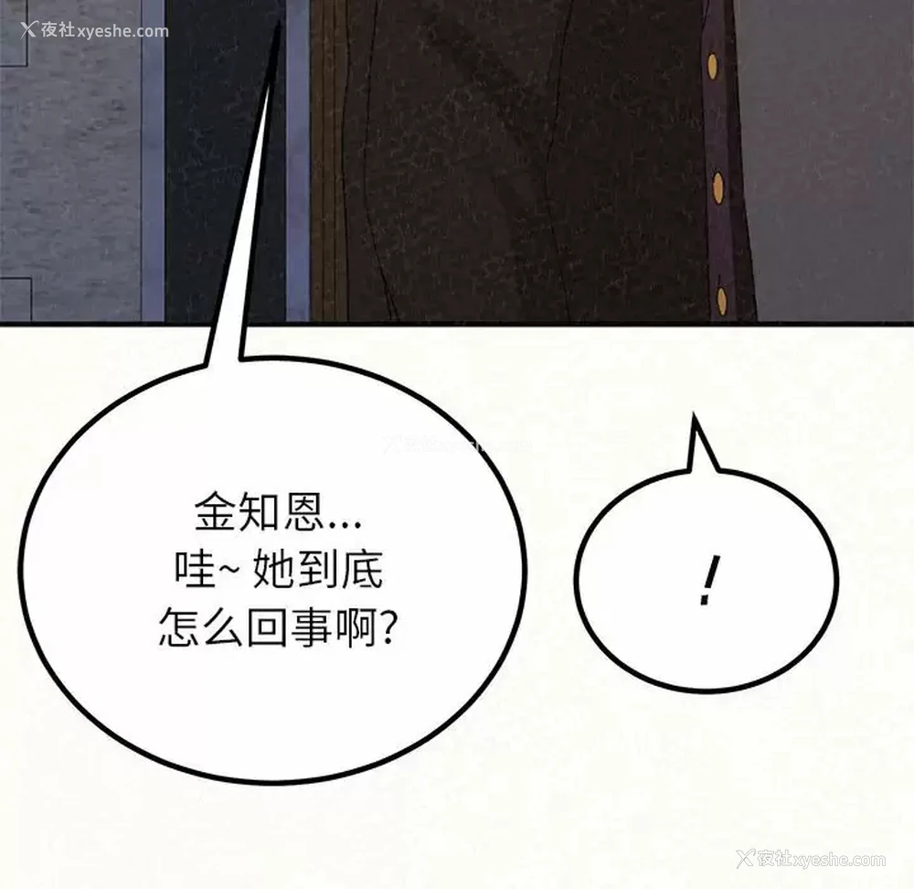 100P - 姐姐都哈我