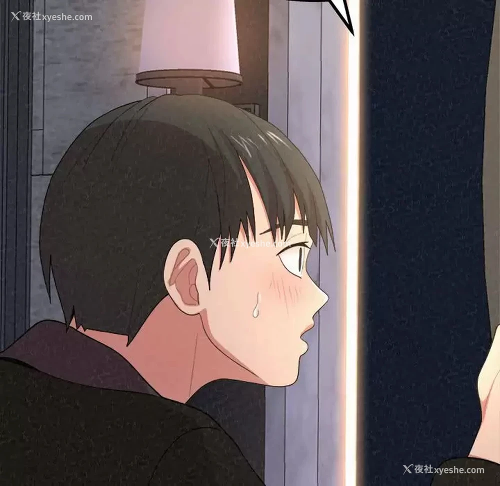 116P - 姐姐都哈我