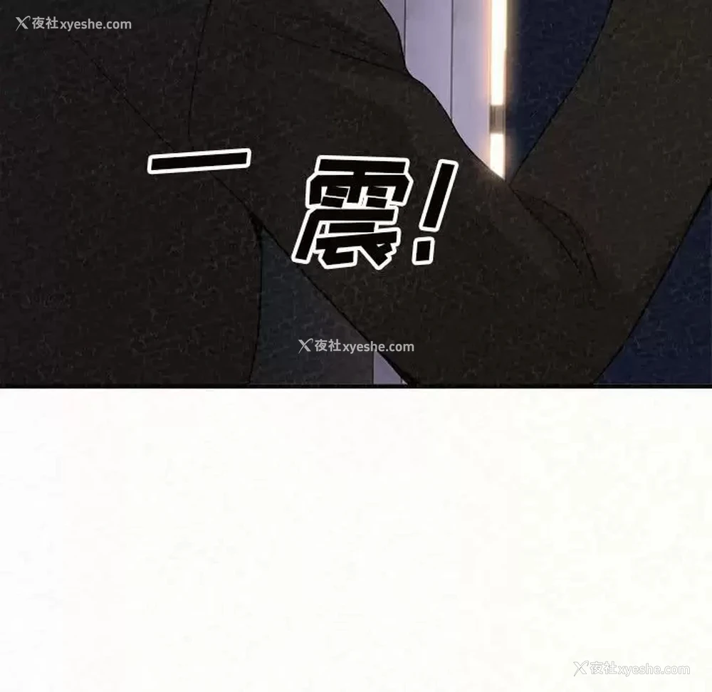 117P - 姐姐都哈我