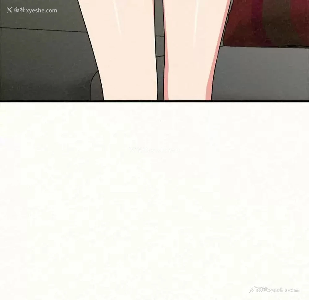 125P - 姐姐都哈我